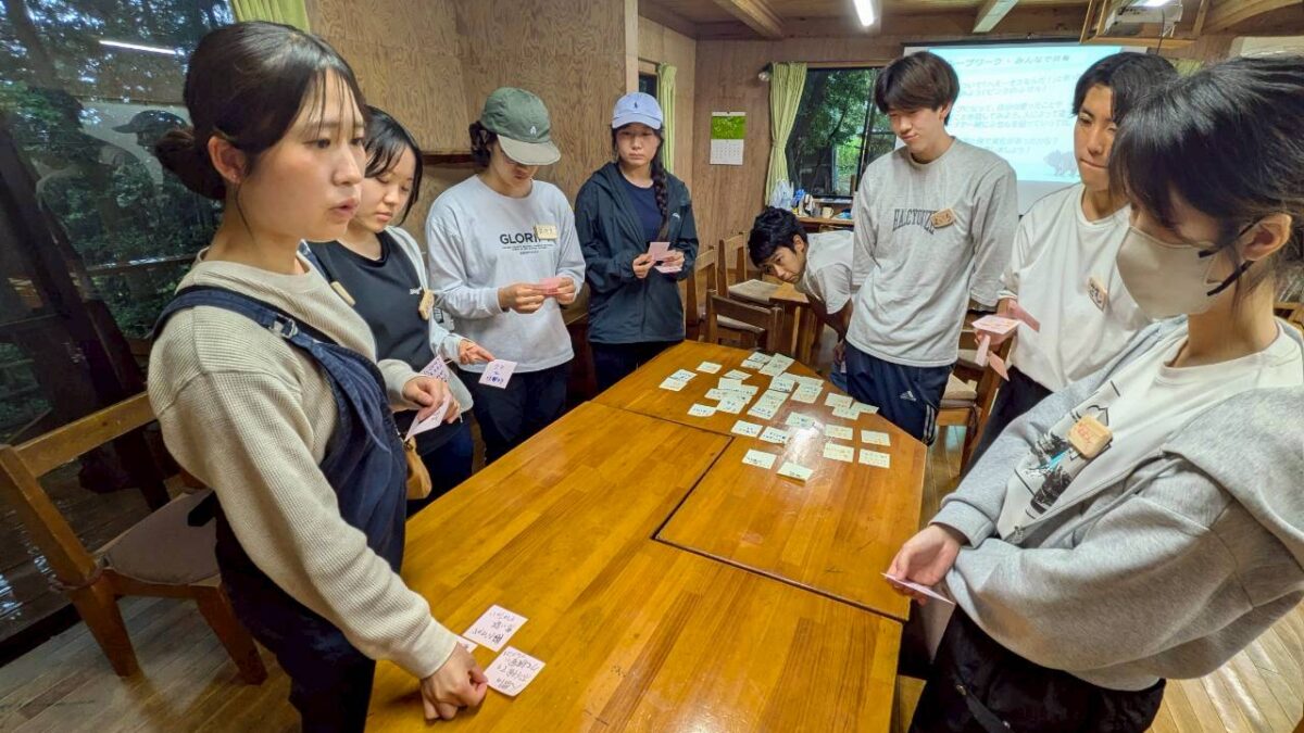 大学生を対象にした「ツキノワグマを知る」プログラム