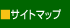 �T�C�g�}�b�v