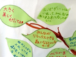 18釣師防災緑地植樹祭(6).jpg