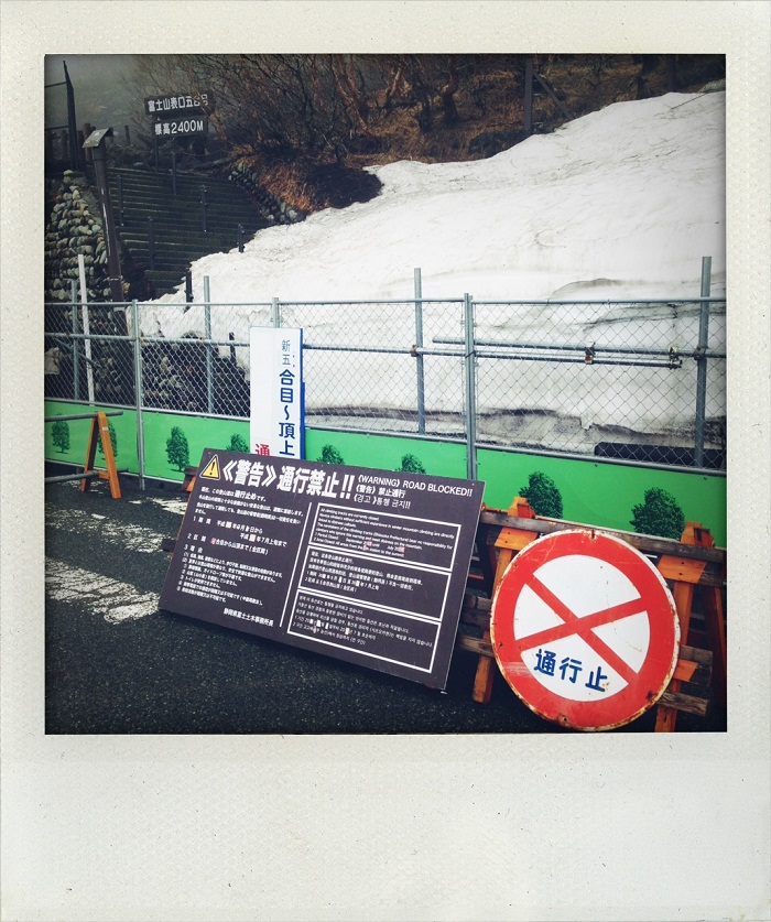 5合目写真.JPG