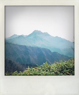 石鎚山.JPG
