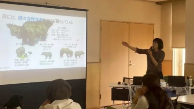 「野外活動指導者の為のツキノワグマ勉強会」を開催