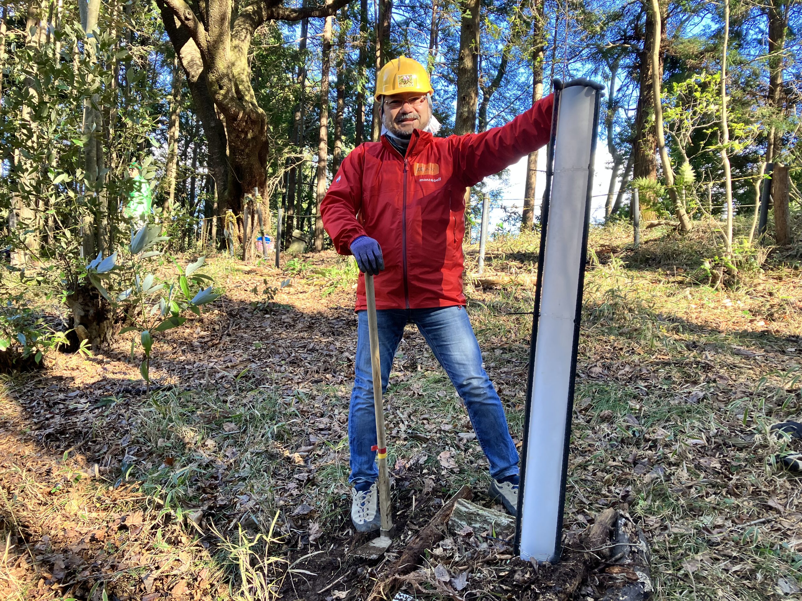 人気 つなぎ 自然